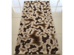 Акриловий килим Asos 0682A - Висока якість за найкращою ціною в Україні