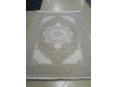 Arylic carpet 1193731 - high quality at the best price in Ukraine - image 2.