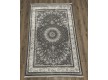 Acrylic carpet c - high quality at the best price in Ukraine