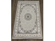 Acrylic carpet Bahreyn A050A Light Grey - high quality at the best price in Ukraine