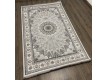 Acrylic carpet Bahreyn A050A Light Grey - high quality at the best price in Ukraine - image 2.