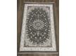 Acrylic carpet Bahreyn A051A Antrasite - high quality at the best price in Ukraine