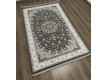 Acrylic carpet Bahreyn A051A Antrasite - high quality at the best price in Ukraine - image 2.