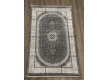 Acrylic carpet Bahreyn A053A Antrasite - high quality at the best price in Ukraine