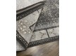 Acrylic carpet Bahreyn A053A Antrasite - high quality at the best price in Ukraine - image 2.