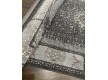 Acrylic carpet Bahreyn A053A Antrasite - high quality at the best price in Ukraine - image 3.