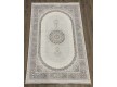 Acrylic carpet Bahreyn A053A light grey - high quality at the best price in Ukraine