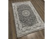Acrylic carpet Bahreyn A054A Antrasite - high quality at the best price in Ukraine - image 4.