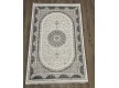 Acrylic carpet Bahreyn A056A light grey - high quality at the best price in Ukraine