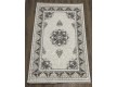 Acrylic carpet Bahreyn A060A light grey - high quality at the best price in Ukraine
