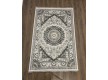 Acrylic carpet Bahreyn A062A light grey - high quality at the best price in Ukraine