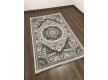 Acrylic carpet Bahreyn A062A light grey - high quality at the best price in Ukraine - image 2.