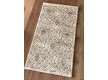 Acrylic carpet Bianco 753A Cream - high quality at the best price in Ukraine