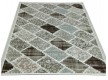Синтетичний килим Bianco 3 - Висока якість за найкращою ціною в Україні