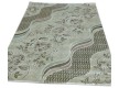 Акриловий килим Bianco 4 - Висока якість за найкращою ціною в Україні