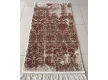 Акриловий килим Buhara 2602C - Висока якість за найкращою ціною в Україні
