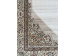 Arylic carpet Buhara 2604A - high quality at the best price in Ukraine - image 3.