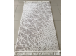 Синтетичний килим Butik (Бутік) 1256A - Висока якість за найкращою ціною в Україні