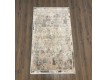 Acrylic carpet CORNELIA 16642 , BEIGE - high quality at the best price in Ukraine