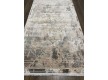 Acrylic carpet CORNELIA 16642 , BEIGE - high quality at the best price in Ukraine - image 6.