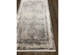 Acrylic carpet CORNELIA 16654 , LIGHT GREY - high quality at the best price in Ukraine