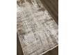 Acrylic carpet CORNELIA 16671 , DARK BEIGE - high quality at the best price in Ukraine - image 3.