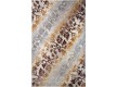 Acrylic carpet Carmina 0052 cream-vision - high quality at the best price in Ukraine