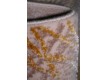 Акриловий килим Carmina 0052 cream-vision - Висока якість за найкращою ціною в Україні - зображення 7.