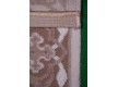 Акриловый ковер Carmina 0115 ivory-vision - высокое качество по лучшей цене в Украине - изображение 5.