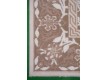 Акриловый ковер Carmina 0115 ivory-vision - высокое качество по лучшей цене в Украине - изображение 4.