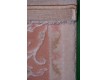 Акриловый ковер Carmina 0131 cream-pudra - высокое качество по лучшей цене в Украине - изображение 3.