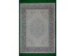 Акриловий килим Carmina 0131 ivory-beige - Висока якість за найкращою ціною в Україні