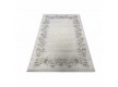Arylic carpet Concord 8823A Ivory-Ivory - high quality at the best price in Ukraine