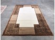 Acrylic carpet  Dalyana 6141 CREAM - high quality at the best price in Ukraine