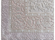 Arylic carpet Diora 3527A B.Ivory / B.Pink - high quality at the best price in Ukraine - image 5.