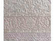 Arylic carpet Diora 3527A B.Ivory / B.Pink - high quality at the best price in Ukraine - image 4.