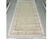 Arylic carpet Diora 3527A Beige - high quality at the best price in Ukraine