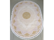 Arylic carpet Diora 3528A B.Ivory / B.Pink - high quality at the best price in Ukraine