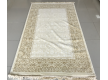 Акриловий килим Dolmabahce 604H - Висока якість за найкращою ціною в Україні