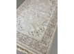 Arylic carpet Dolmabahce 606H - high quality at the best price in Ukraine - image 2.