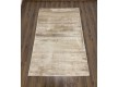 Високоворсна килимова доріжка Doux 1000 , BEIGE - Висока якість за найкращою ціною в Україні