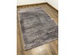 Високоворсна килимова доріжка Doux 1000 , GREY - Висока якість за найкращою ціною в Україні - зображення 4.