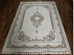 Acrylic carpet Everest 15018 CREAM - high quality at the best price in Ukraine