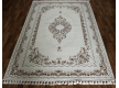 Acrylic carpet EVEREST 15018 CREAM - high quality at the best price in Ukraine