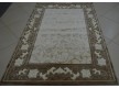 Акриловий килим Efes 7736 , 70 - Висока якість за найкращою ціною в Україні - зображення 3.