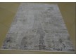 Arylic carpet 129301 - high quality at the best price in Ukraine