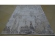 Arylic carpet 129303 - high quality at the best price in Ukraine - image 3.