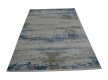 Arylic carpet Elexus Olimpos 1917 EKN/Bej - high quality at the best price in Ukraine - image 2.