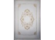 Акриловый ковер Erciyes 0080 ivory-gold - высокое качество по лучшей цене в Украине
