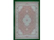 Акриловый ковер Erciyes 0071 pink-beige - высокое качество по лучшей цене в Украине